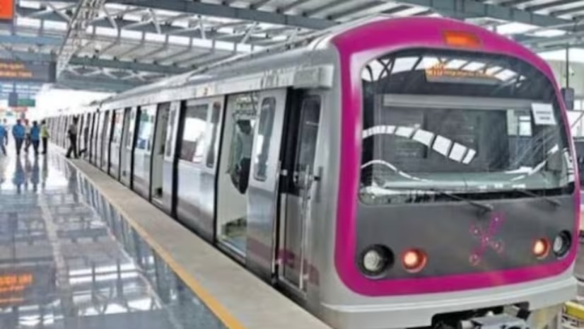 Bengaluru Metro fare