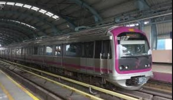 Bengaluru Metro fare