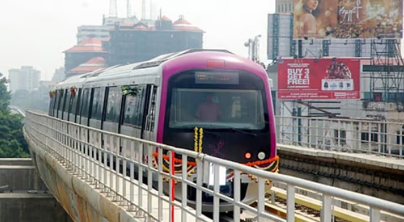 Bengaluru Metro fare