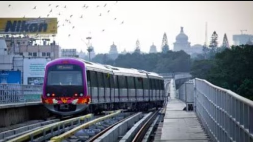 Bengaluru Metro fare