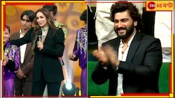 ছন্দে-তালে মঞ্চে ছড়িয়ে উদ্দাম শরীরী আঁচ, মালাইকা-মন্ত্রে চোখ কপালে Ex-অর্জুনের...