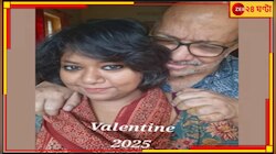  যদিও আকাশ ধোঁয়াশায় ম্রিয়মান, তো! ৭৫-এও সৌমীর জন্য ফের প্রেমের স্বরলিপি লিখছেন সুমন.