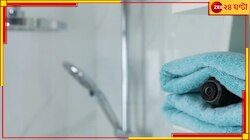 বাথরুমে লুকানো ক্যামেরায় দম্পতির 'ঘনিষ্ঠ' স্নান-ছবি! হোয়াটসঅ্যাপে এল সেই ভিডিয়ো...