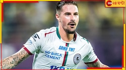 কেরালা ব্লাস্টার্সকে ৩ গোলে হারাল মোহনবাগান, ৪৯ পয়েন্ট নিয়ে চ্যাম্পিয়ন হওয়ার দরজ