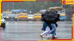 প্রথম ফাল্গুনেই বৃষ্টির চোখরাঙানি! কবে থেকে শুরু হবে ঘ্যানঘেনে দিন? শীত তবে শেষ