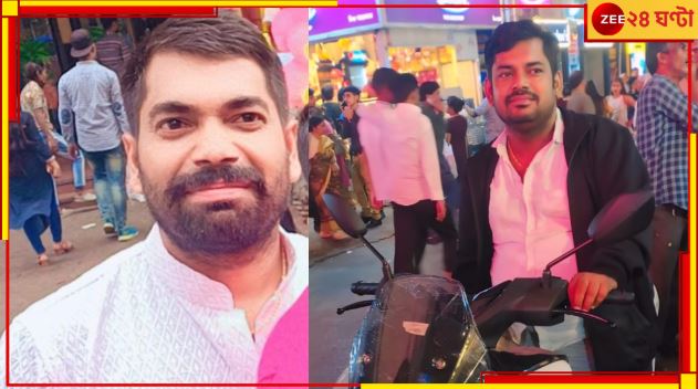 Kolkata Incident: দু'লাখ টাকা, সোনার গয়না লুট! মধ্যরাতে খাস কলকাতায় দুই ভাইকে এলোপাথারি ছুরির কোপ... Kolkata Incident: দু'লাখ টাকা, সোনার গয়না লুট! মধ্যরাতে খাস কলকাতায় দুই ভাইকে এলোপাথারি ছুরির কোপ...