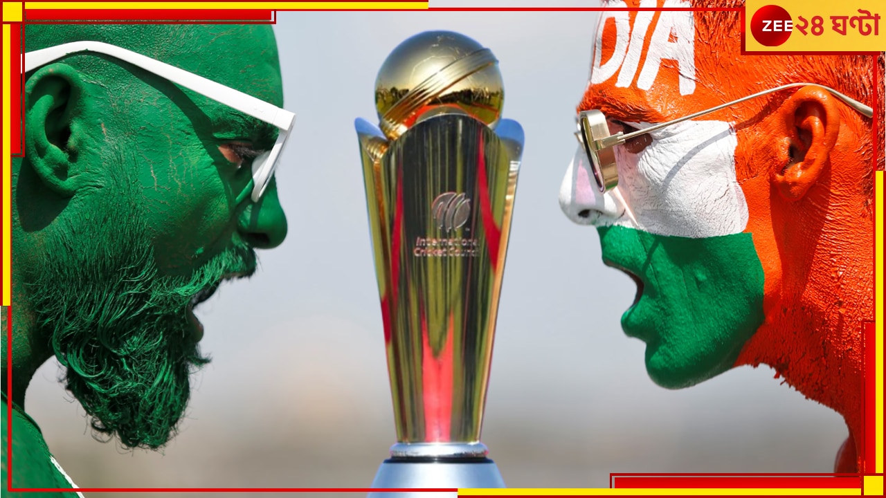 WATCH | Indian Flag Controversy In Pakistan | Champions Trophy 2025: মহাযুদ্ধের সলতেতে আগুন, ভারতকে পাল্টা পাকিস্তানের! করাচিতে জাতীয় পতাকা...