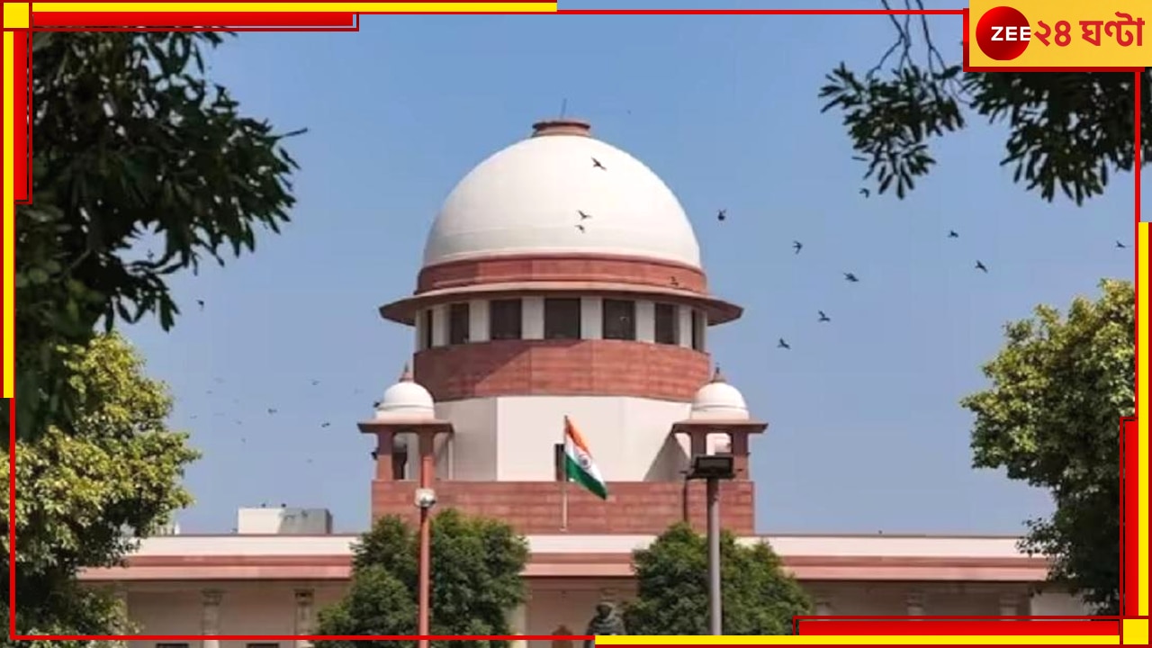 Supreme Court: &#039;অনেক হয়েছে, এর শেষ হওয়া প্রয়োজন&#039;, ধর্মস্থান আইনের বিরুদ্ধে হওয়া পিটিশন নিয়ে কড়া সুপ্রিম কোর্ট