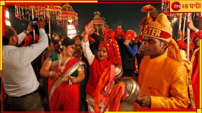 Wedding Procession: ভয়ংকর! বরযাত্রীর গুলি খেয়ে বাবার কোলে বসেই মারা গেল দু&#039;বছরের শিশু...