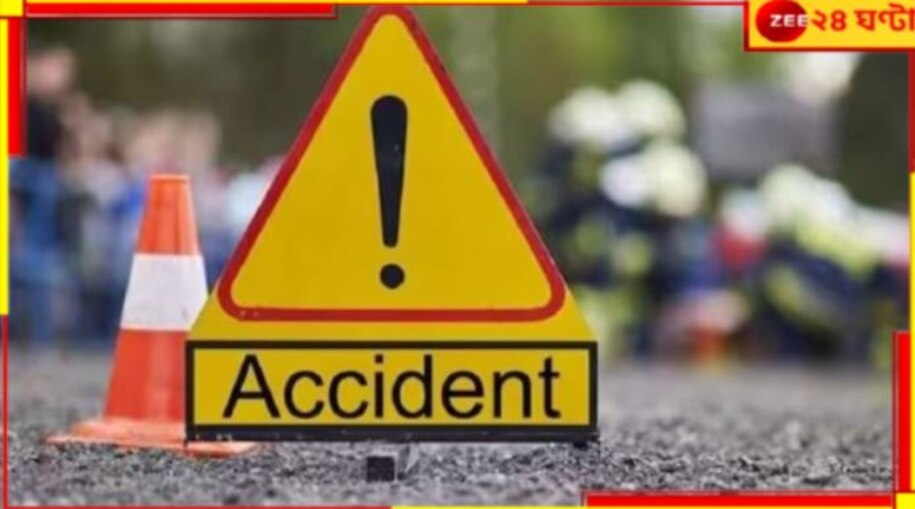 Mahakumbh 2025: রায়গঞ্জ থেকে পিকআপ ভ্যানে চেপে প্রয়াগরাজে! মহাকুম্ভ থেকে ফেরার পথে...