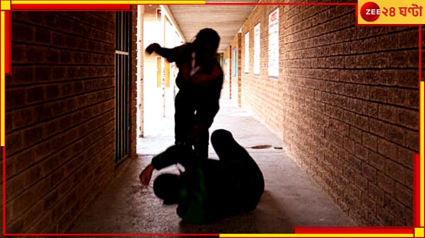 School Student Death: চন্দননগরের 'খুনি' বন্ধু! স্কুলেই ঘুষি খেয়ে মৃত্যু ক্লাস টেনের অভিনবের... School Student Death: চন্দননগরের 'খুনি' বন্ধু! স্কুলেই ঘুষি খেয়ে মৃত্যু ক্লাস টেনের অভিনবের...