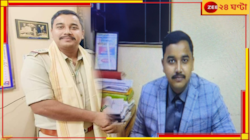 মদ খেয়ে থানায় তাণ্ডব! পুলিস কর্মীদের বেধড়ক মার, আঙুল ভেঙে দিল খোদ ওসি...