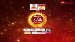 Ananya Samman 2025 | ভারতীয় চলচ্চিত্রে অভিনয়ের নজির, 'অনন্য' শাশ্বত চট্টোপাধ্যায় | Zee 24 Ghanta 