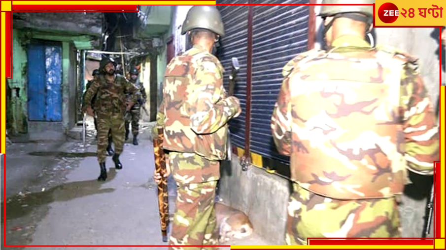 Dhaka: মধ্যরাতে ঢাকায় যৌথবাহিনীর সঙ্গে সন্ত্রাসীদের গুলির লড়াই, নিহত ২!