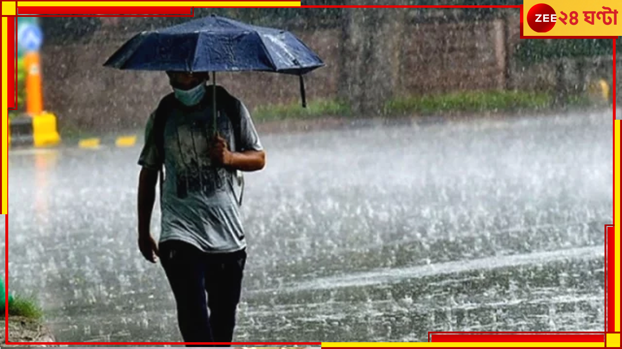 WB Weather Update: এখনই রেহাই নেই, বজ্রবিদ্যুত্-সহ শিলাবৃষ্টিতে তোলপাড় হবে গোটা দক্ষিণবঙ্গ, দুর্যোগ কাটবে কবে?