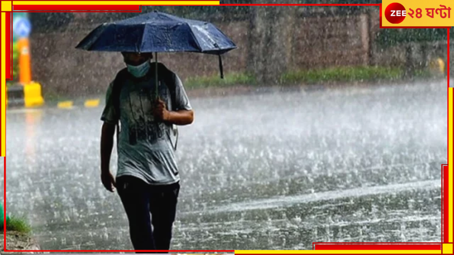WB Weather Update: এখনই রেহাই নেই, বজ্রবিদ্যুত্-সহ শিলাবৃষ্টিতে তোলপাড় হবে গোটা দক্ষিণবঙ্গ, দুর্যোগ কাটবে কবে?