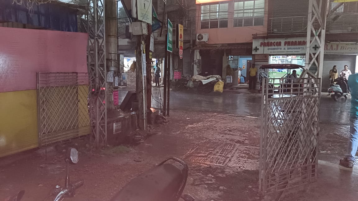 District Weather Latest Updates | Hooghly Heavy Rain