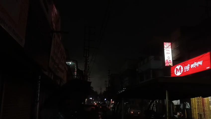 District Weather Latest Updates | Hooghly Heavy Rain