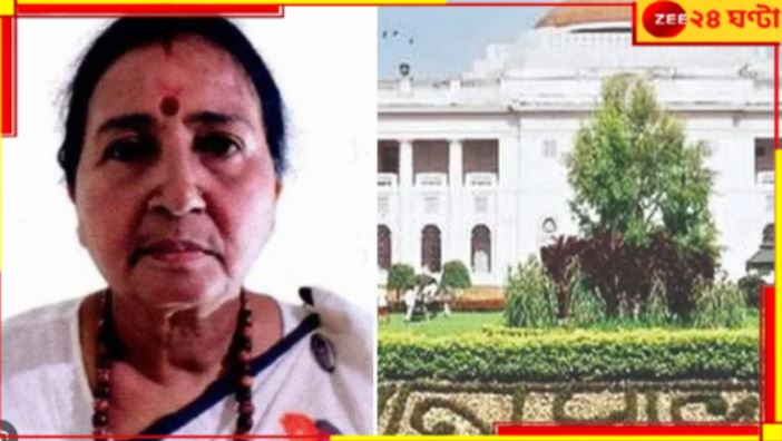 West Bengal Assembly: 'কাজ করতে না পারলে উত্তরবঙ্গকে আলাদা করে দিক', বিধানসভায় দাবি বিজেপি বিধায়কের! West Bengal Assembly: 'কাজ করতে না পারলে উত্তরবঙ্গকে আলাদা করে দিক', বিধানসভায় দাবি বিজেপি বিধায়কের!