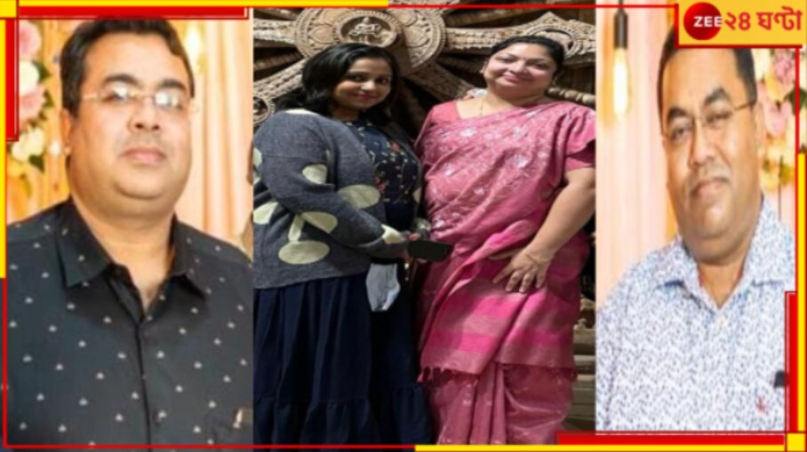 Tangra Murder Case: পায়েসে ঘুমের ওষুধ খায় ৬ জন-ই! ছেলেকে 'ডাক্তারখানা চল' বলে নিয়ে যায়...