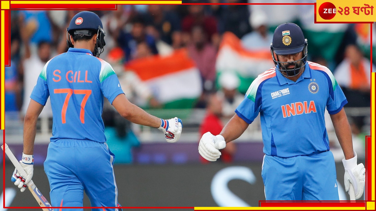 Rohit Sharma | IND vs BAN | ICC Champions Trophy 2025: মাঠে নেমেই রো &#039;সুপারহিট&#039; শর্মা! ইতিহাসে লেখালেন নিজের নাম, অতীতে পেরেছেন মাত্র...