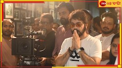 পর্দায় ফের 'কাকাবাবু' প্রসেনজিত্‍, পরিচালনায় রাজি নন সৃজিত!