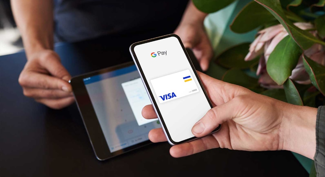 GPAY will charge you now