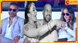 ধাওয়ানের পাশে কে এই সুন্দরী রহস্যময়ী? তাঁদের সম্পর্ক নিয়ে এখন জোর গুঞ্জন...