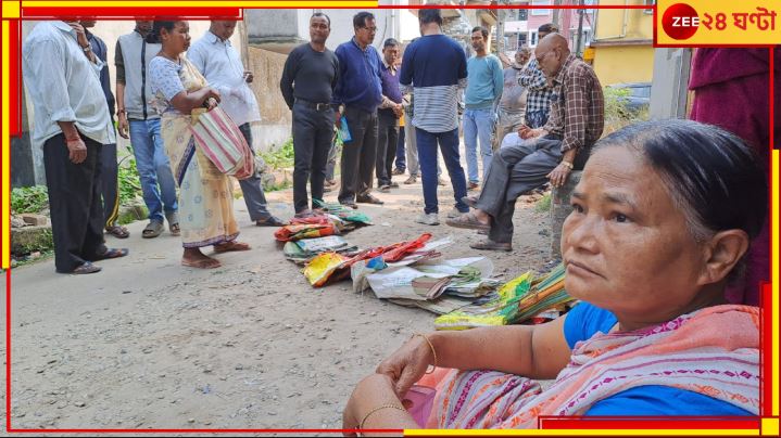 Jalpaiguri: চড়ছে না হাঁড়ি! দীর্ঘদিন রেশন না পেয়ে মর্মান্তিক পরিস্থিতি... Jalpaiguri: চড়ছে না হাঁড়ি! দীর্ঘদিন রেশন না পেয়ে মর্মান্তিক পরিস্থিতি...