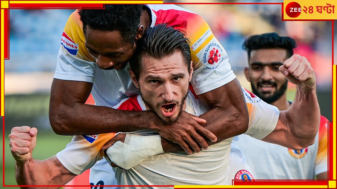 East Bengal | ISL 2024-25: পঞ্জাবের ডেরায় ঢুকে গোলবর্ষণ ইস্টবেঙ্গলের, চলে এল লিগে ঐতিহাসিক জয়ের রেকর্ড...