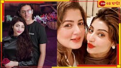 'আমার থেকে ১০ বছরের ছোট', ছেলের প্রেমিকা 'বোনের মতো'! অকপট শ্রাবন্তী...