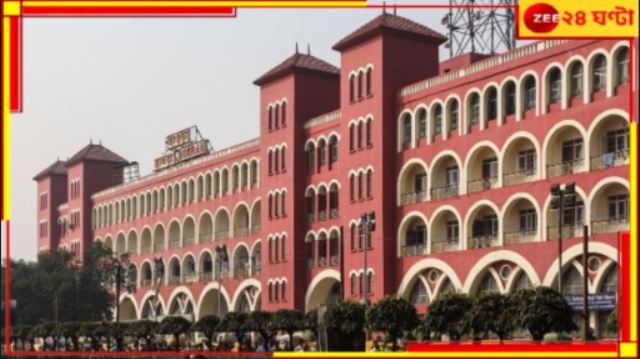  Howrah Station: উত্তরপ্রদেশ থেকে বেআইনি পথে প্রচুর ডলার আনা হচ্ছিল কলকাতায়! হাওড়া স্টেশনে...