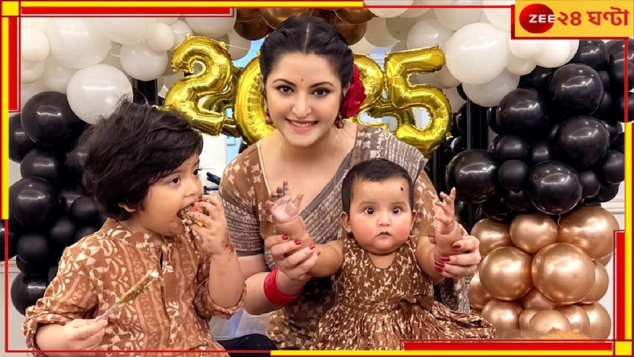 Pori Moni: 'আমার বাচ্চাদের সো কল্ড বাপের দরকার নেই', রাজকে 'জানোয়ার' বলে কটাক্ষ পরীমণির!