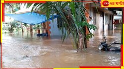 ডিভিসির ছাড়া জলে অকাল বন্য়া হাওড়ায়! ভাসছে উদয়নারায়ণপুর...