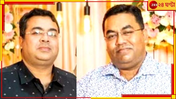 Tangra Murder Case: সপরিবারে নিজেদের শেষ করার আগে পাওনাদারদের কোটি টাকার চেক দিয়েছিল দুই ভাই! ট্যাংরাকাণ্ডে চাঞ্চল্যকর তথ্য... Tangra Murder Case: সপরিবারে নিজেদের শেষ করার আগে পাওনাদারদের কোটি টাকার চেক দিয়েছিল দুই ভাই! ট্যাংরাকাণ্ডে চাঞ্চল্যকর তথ্য...