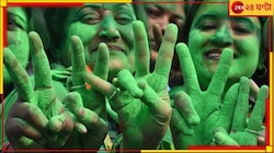 শুভেন্দু গড়ে সুবজ ঝড়! সমবায় সমিতির ভোটে ৯ আসনের সবেতেই তৃণমূলের জয়...