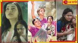  বদলের বাংলাদেশে ভারতীয় চলচ্চিত্রের ১১১ বছর পূর্তি উদযাপন!