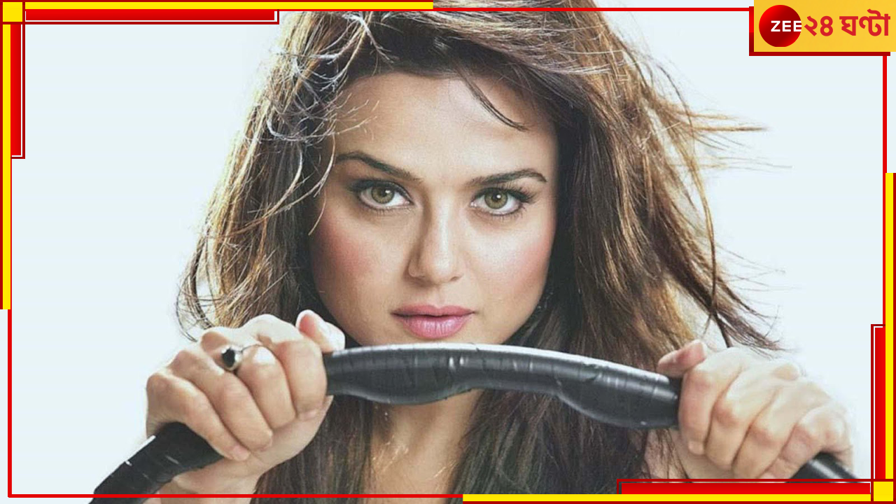 Preity Zinta Loan Controversy | IPL 2025: ৯২৫ মিলিয়ন ডলারের IPL দলের মালকিন, BJP-যোগে ১৮ কোটির ঋণ মকুব? বিস্ফোরক প্রীতি... Preity Zinta Loan Controversy | IPL 2025: ৯২৫ মিলিয়ন ডলারের IPL দলের মালকিন, BJP-যোগে ১৮ কোটির ঋণ মকুব? বিস্ফোরক প্রীতি...