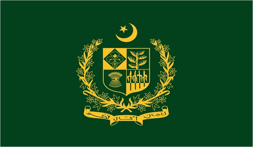  Pakistan Intelligence Bureau