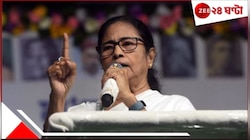 'স্বজনহারারা যেন অবিলম্বে ক্ষতিপূরণ পায়', কুম্ভ নিয়ে ফের যোগীকে নিশানা মমতার!