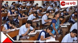  ২০২৫-২৬ শিক্ষাবর্ষে নয়া সিদ্ধান্ত CBSE-র! দশম ও দ্বাদশ শ্রেণিতে এবার...