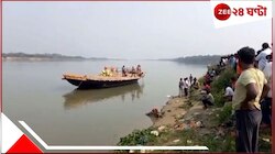 মর্মান্তিক! শিবরাত্রির দিনই ভাগীরথী টেনে নিল দুই বন্ধুকে...