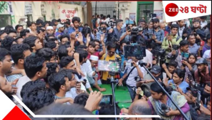Bangladesh: বাংলাদেশে নয়া ছাত্র সংগঠন! আত্মপ্রকাশের দিনেই তুমুল বিক্ষোভ..