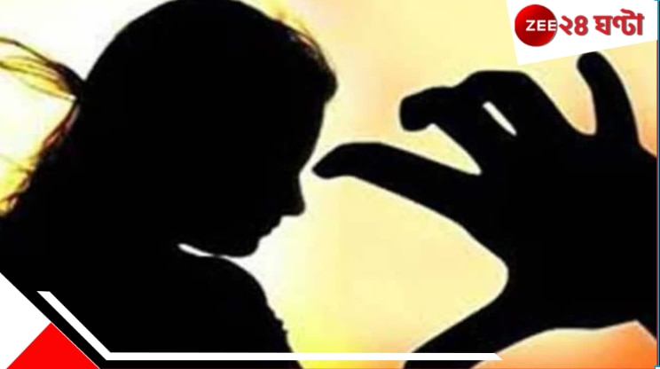  Student Gave Birth | Headmaster Suspended | কন্যাসন্তানের জন্ম দিল ১০ বছরের ছাত্রী! ভয়ংকর কাণ্ডে কোপে হেডমাস্টার... 