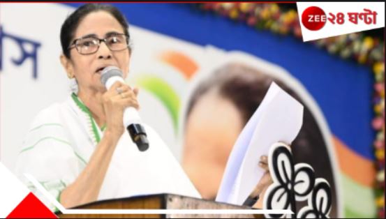  Mamata Banerjee: &#039;ভুতুড়ে ভোটার&#039;  তাড়াতে এবার আসরে স্বয়ং মুখ্যমন্ত্রী! 