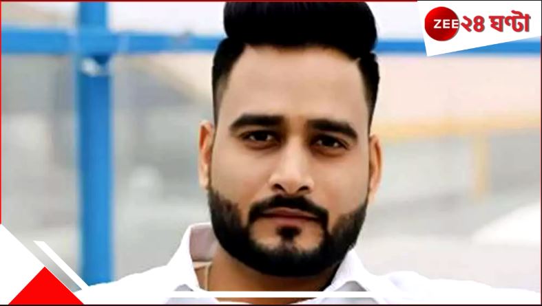 TCS employee Suicide: ছেলেদের কথাটাও একটু ভাবুক সমাজ: স্ত্রীকে দায়ী করে লাইভেই চরম পদক্ষেপ TCS কর্মীর!