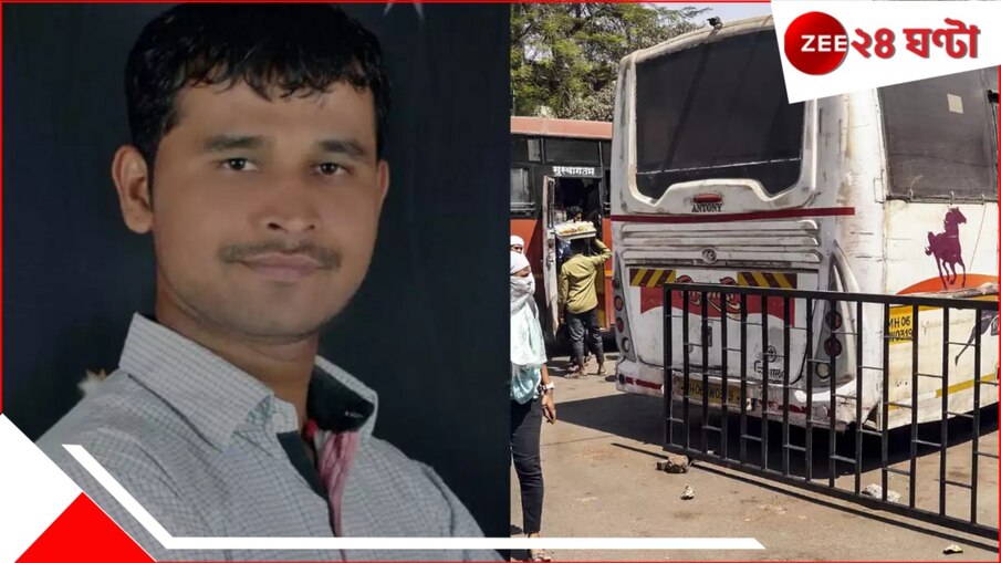 Pune Rape Case: পুণে ধর্ষণকাণ্ড 'সম্মতির যৌনতা!' আদালতে চাঞ্চল্যকর দাবি আইনজীবীর...