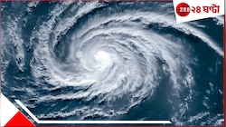 দক্ষিণ-পশ্চিম বঙ্গোপসাগরের ঘূর্ণাবর্ত মালদ্বীপ-সংলগ্ন এলাকায়! এ থেকে কি বড় ধরনের ব
