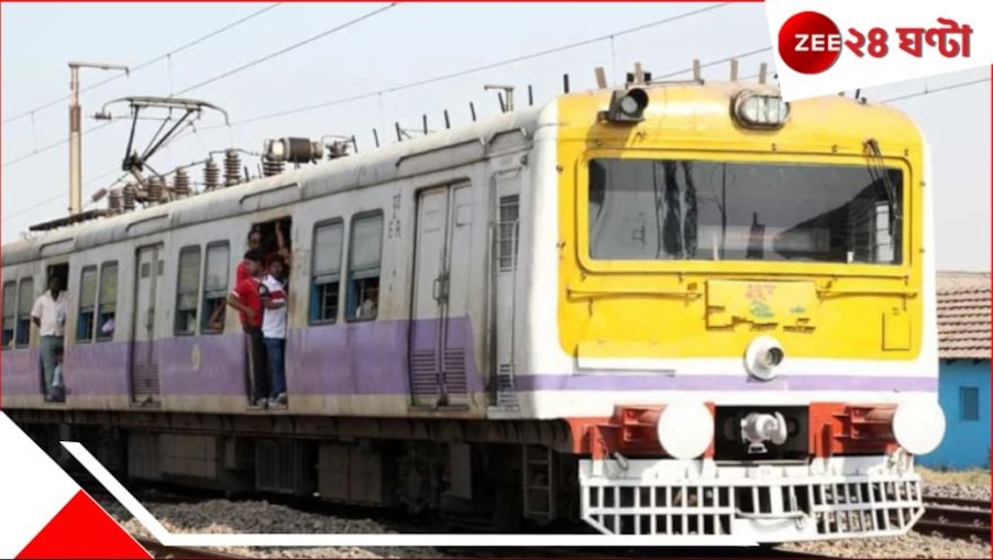 West Bengal HS Exams 2025: উচ্চ মাধ্যমিকের প্রথম দিনই বিপত্তি! দাঁড়িয়ে গেল একের পর এক ট্রেন...