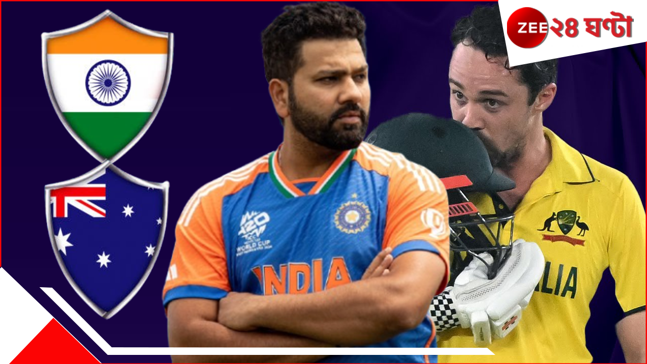 Travis Head: আতঙ্কে কাঁপছে নেটপাড়া, মহারণে মাথাব্যথা হেড! ভারতের রক্তচাপ বাড়াচ্ছে তাঁর রেকর্ড Travis Head: আতঙ্কে কাঁপছে নেটপাড়া, মহারণে মাথাব্যথা হেড! ভারতের রক্তচাপ বাড়াচ্ছে তাঁর রেকর্ড